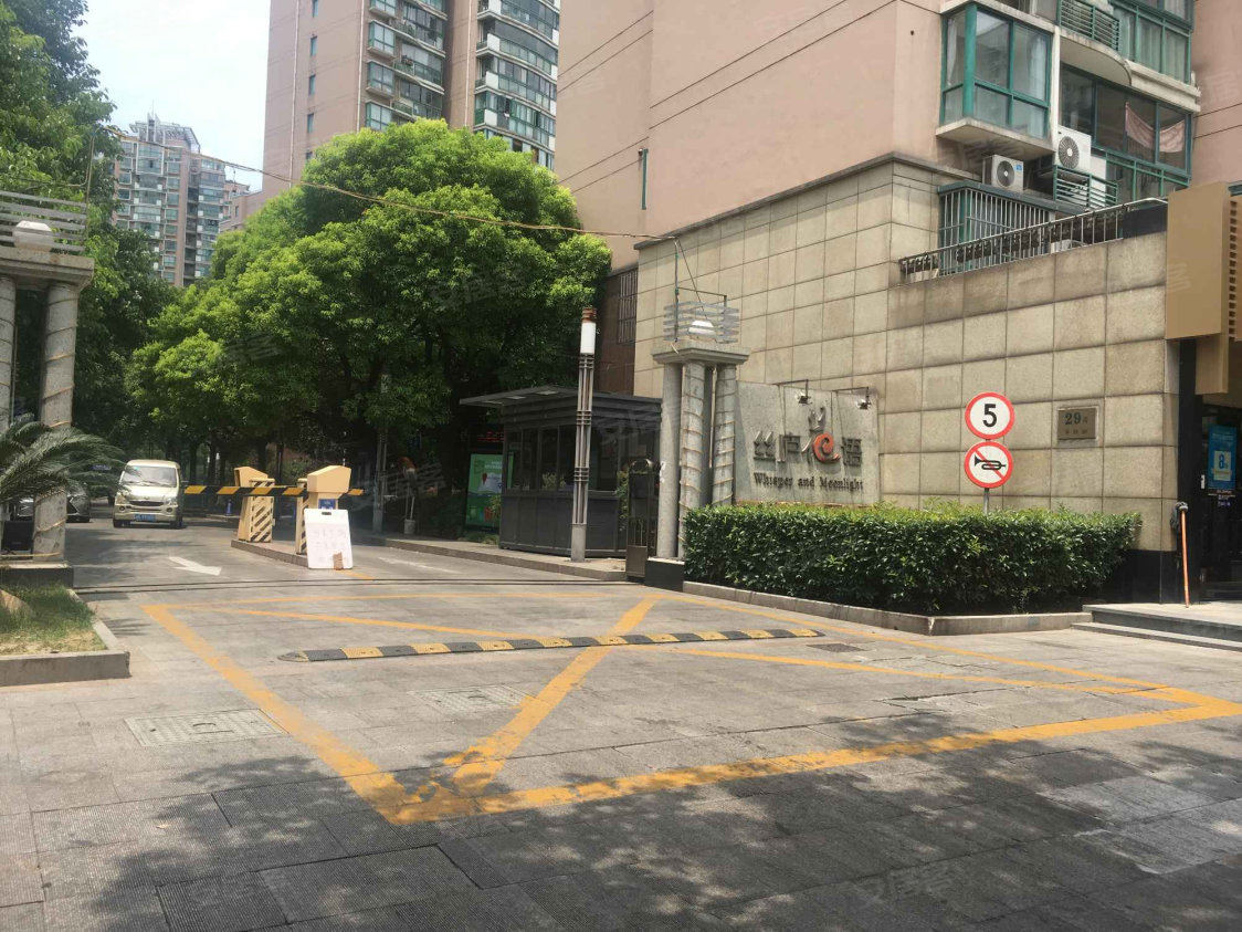 丝庐花语苑